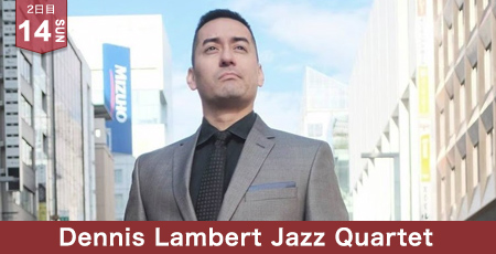 Dennis Lambert Jazz Quartet