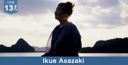 Ikue Asazaki