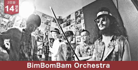 BimBomBam Orchestra