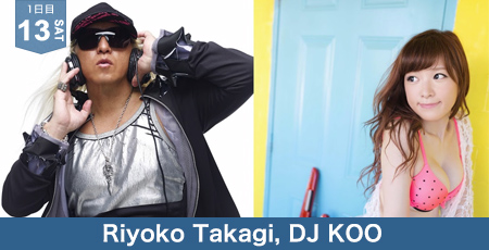 Riyoko Takagi, DJ KOO
