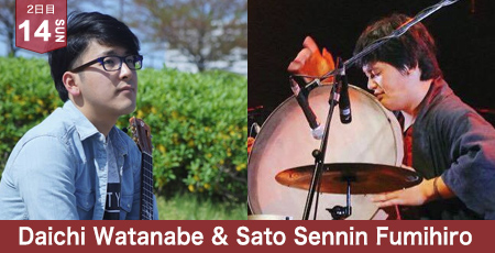 Daichi Watanabe & Sato Sennin Fumihiro
