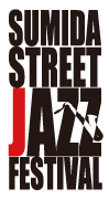 Sumida Street Jazz Festival