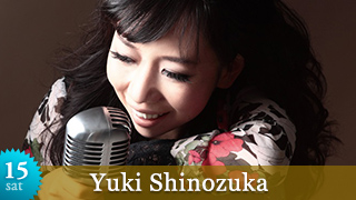 Yuki Shinozuka
