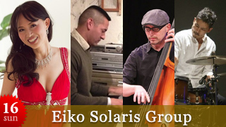Eiko Solaris Group