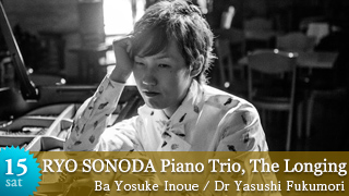 Ryo Sonoda The Trio, The Longing