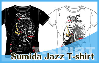 Sumida Jazz T-shirt