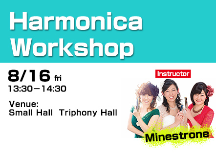 Harmonica Workshop / 10th  Sumida JAZZ event

