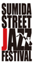 Sumida Street Jazz Festival
