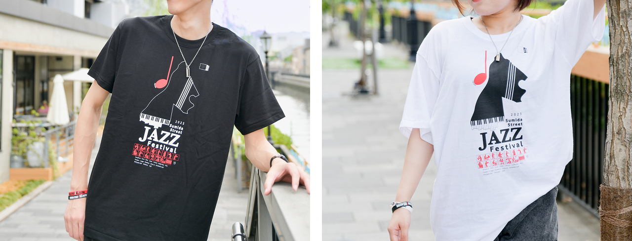 公式すみだジャズTシャツ
