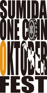 ロゴ_オクトーバーフェス