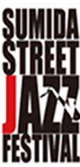 Sumida Street Jazz Festival