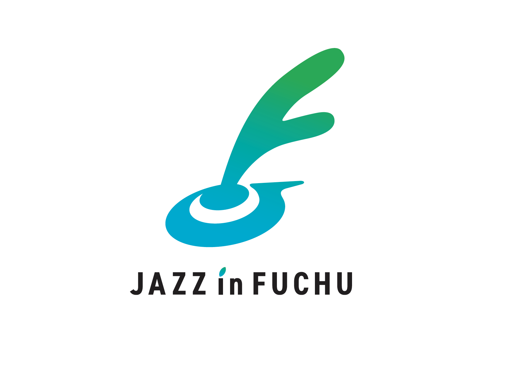 けやき音楽祭2025 JAZZ in FUCHU