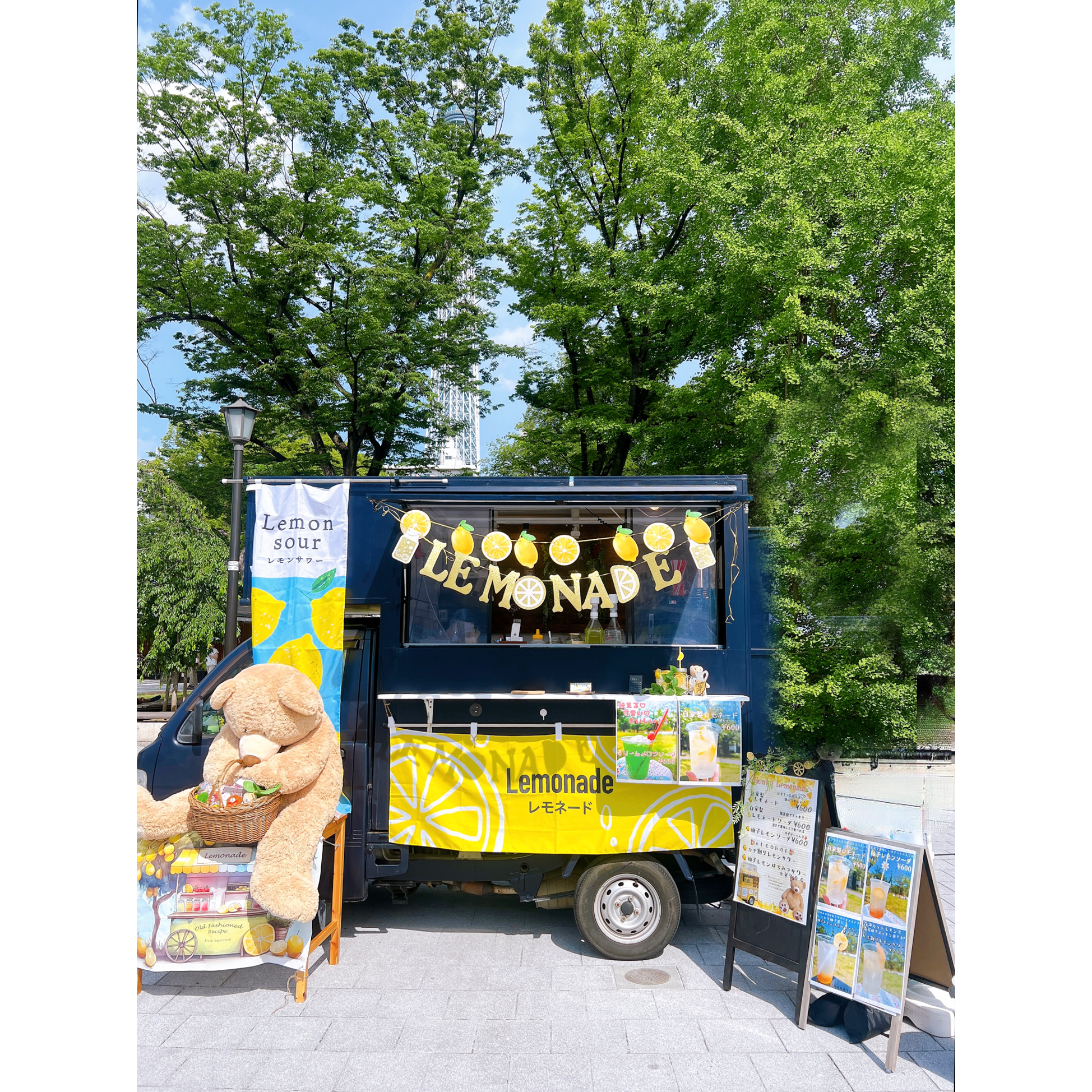 出展者:くまさんのレモネード屋さん