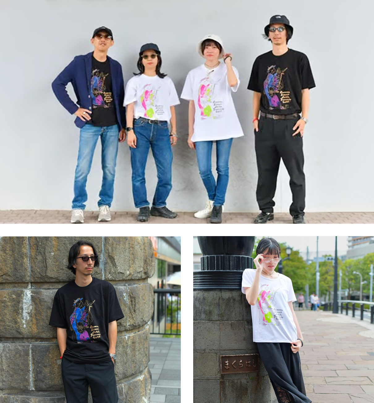 グッズ1